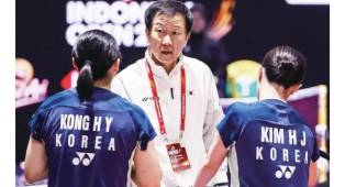 ---
Korea Selatan Tampil Menggigit di Piala Thomas di Bawah Asuhan Park Joo Bong
---