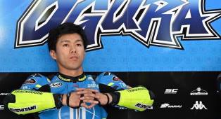 Ai Ogura Bergabung dengan Yamaha, Memperburuk Persaingan dengan Honda