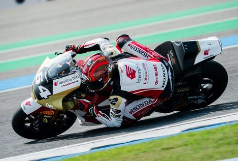 ---
Hasil Moto2 Spanyol 2026: Agius Menang, Mario Aji Terjatuh dan Gagal Finis

---