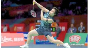 Iskandar Zulkarnain Dorong Para Atlet Muda untuk Bersinar di Piala Uber 2026