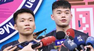 ---
Lee Yang Menerima Bonus Dua Medali Emas Olimpiade untuk Disumbangkan ke Amal
---