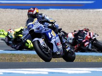 ---
Kejadian Dramatis di MotoGP Spanyol 2026: Alex Marquez Menang, Marc Marquez Terjatuh Parah
---
