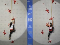Panjat Tebing Sumbangkan Lima Tiket Asian Games 2026 dari Meishan