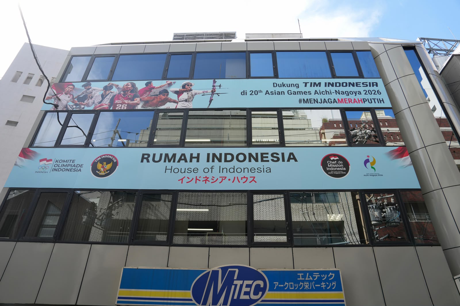Fungsi Rumah Indonesia di Asian Games 2026 di Nagoya